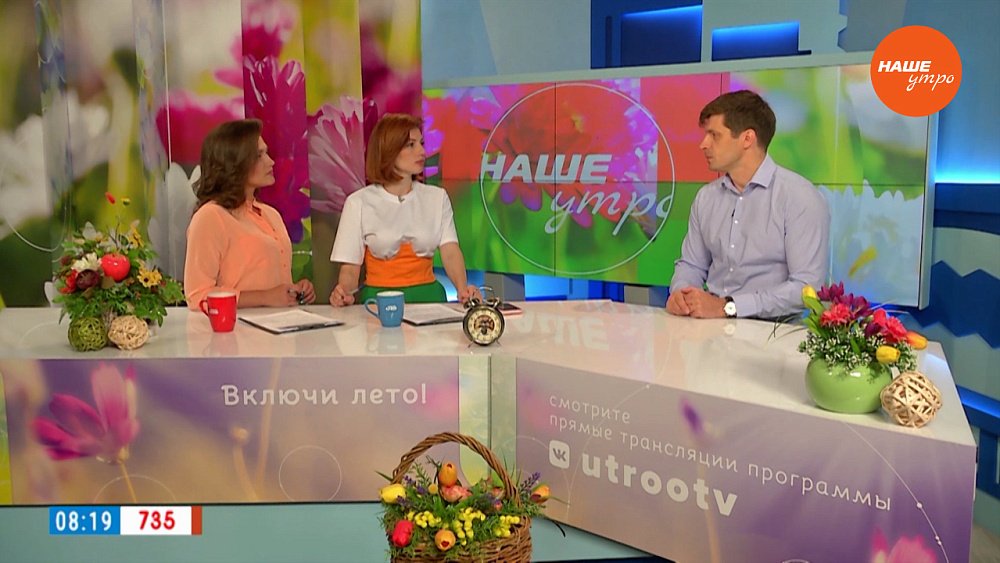 Строительство центра тхэквондо — Гость в студии