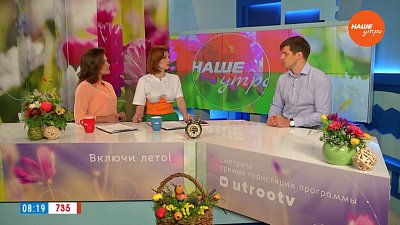 Строительство центра тхэквондо — Гость в студии