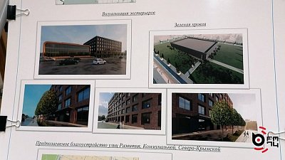 Проект по строительству офиса «Красное & Белое» в Челябинске прошел экспертизу