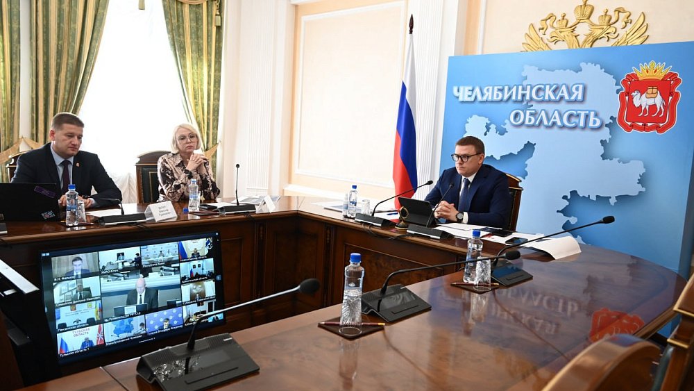 Алексей Текслер рассказал о результатах работы Уральского научно-образовательного центра