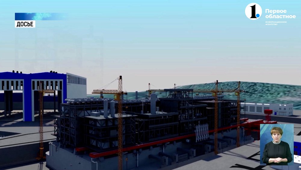 Старт первой отправки первой линии СПГ