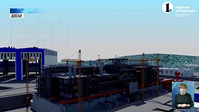 Старт первой отправки первой линии СПГ