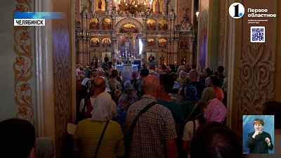 В Челябинск привезли мощи Матроны Московской