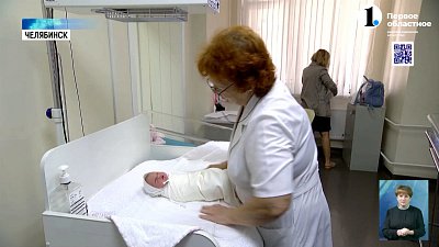 У семьи Беловых родилась дочь