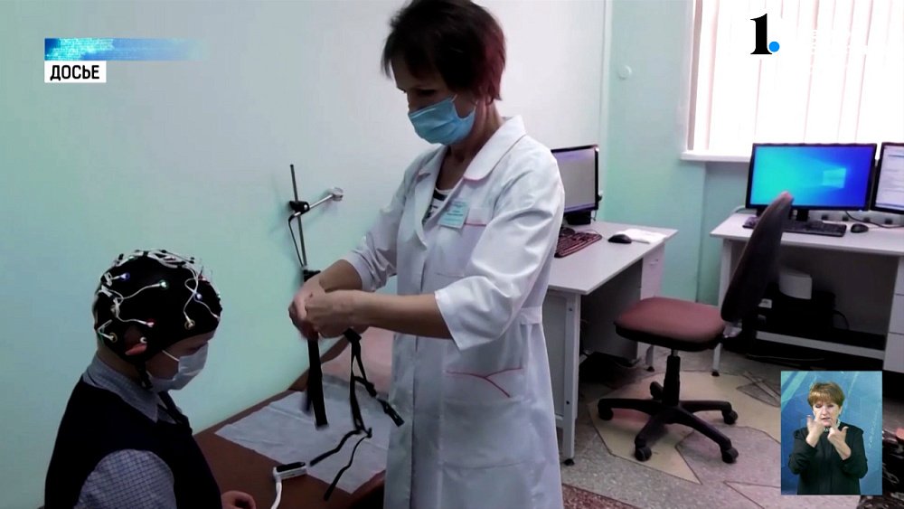 В больницах региона внедряют искусственный интеллект