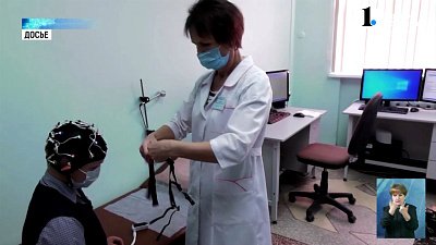 В больницах региона внедряют искусственный интеллект