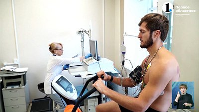 Игроки «Металлурга» прошли медосмотр