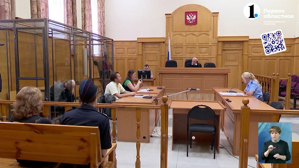 Сожителям запросли реальные сроки за решеткой