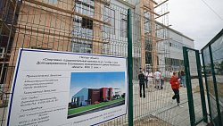 ФОК в Сосновском районе откроют в октябре-2023