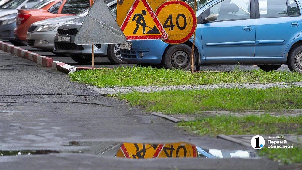 Слабый дождь пройдет в Челябинске 23 июля