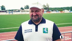 В Челябинской области стартовал финал сельских летних спортивных игр «Золотой колос — 2023»