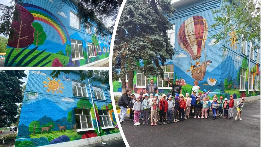 Художники-граффитисты расписали детский сад в Южноуральске