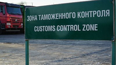 На месяц ограничат выезд автотранспорта из Челябинской области в Казахстан через пункт «Бугристое»