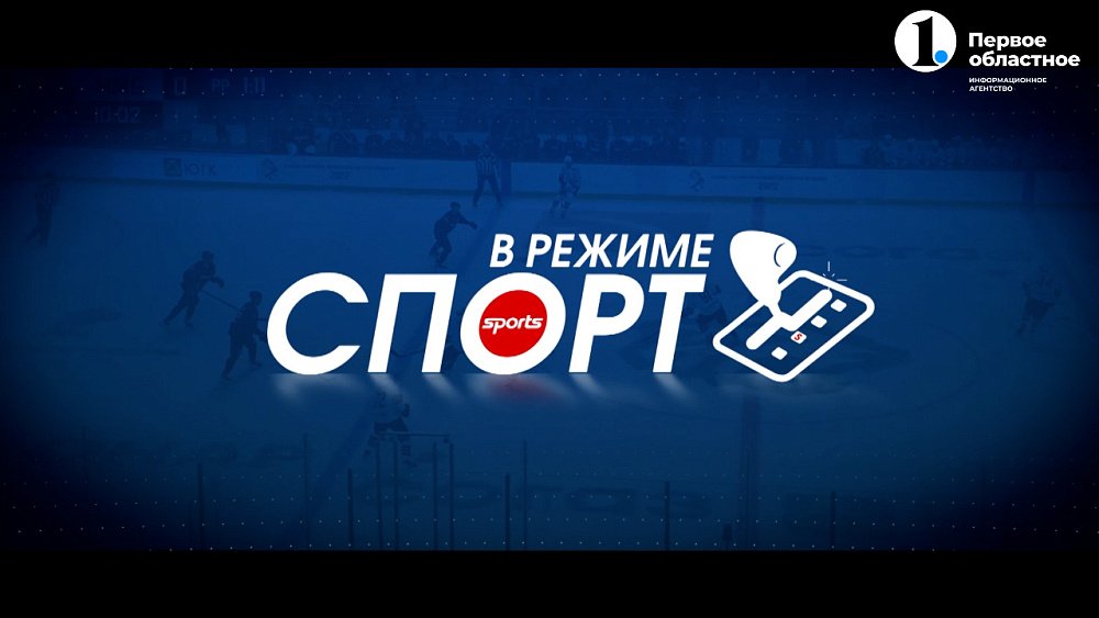 Вейкборд в центре Урала: «Дамба» приняла всероссийский турнир и будущих чемпионов