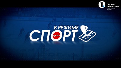 Вейкборд в центре Урала: «Дамба» приняла всероссийский турнир и будущих чемпионов