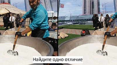 В Челябинске закрыли ресторан в юртах Таганай food house
