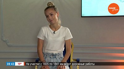 Знакомство с героями нового проекта «Хочу к Пухову»