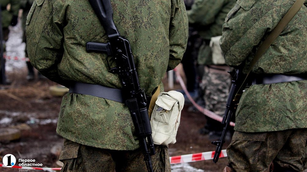 В России на пять лет подняли возраст пребывания в запасе для некоторых военнообязанных