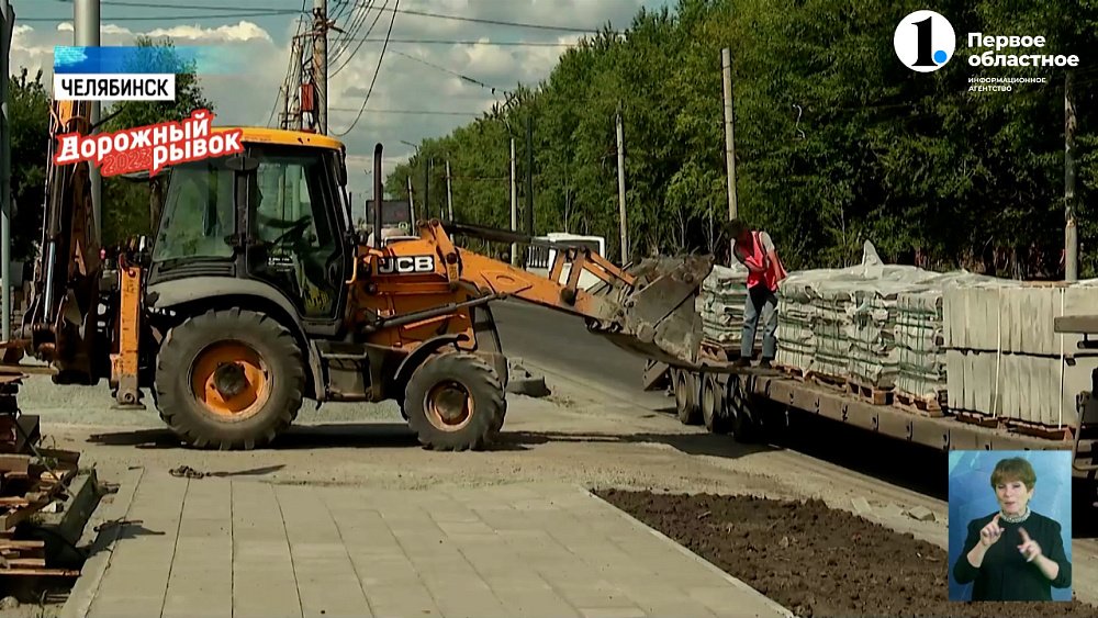 В Челябинске идут ремонтные работы на 20 объектах дорожных сетей города