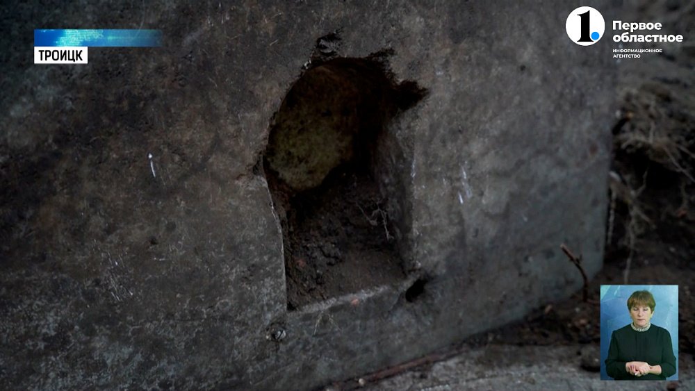 Троицкие ученые и краеведы нашли уникальное захоронение