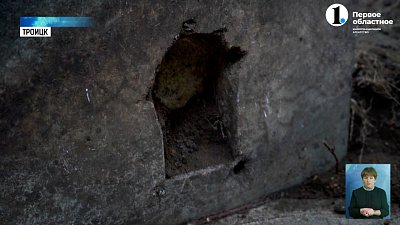 Троицкие ученые и краеведы нашли уникальное захоронение