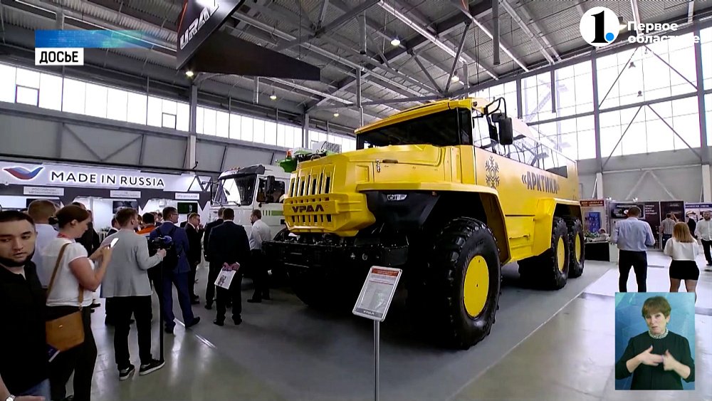 Губернатор рассказал о научных проектах