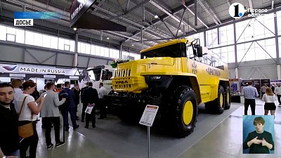 Губернатор рассказал о научных проектах