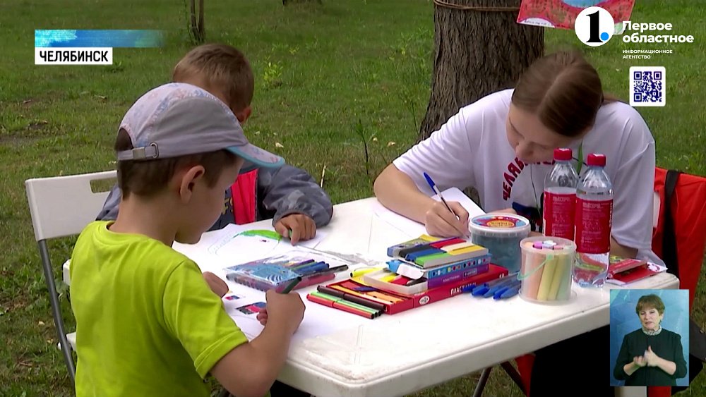 Участники специальной военной операции увидели, как Челябинцы помогают военным