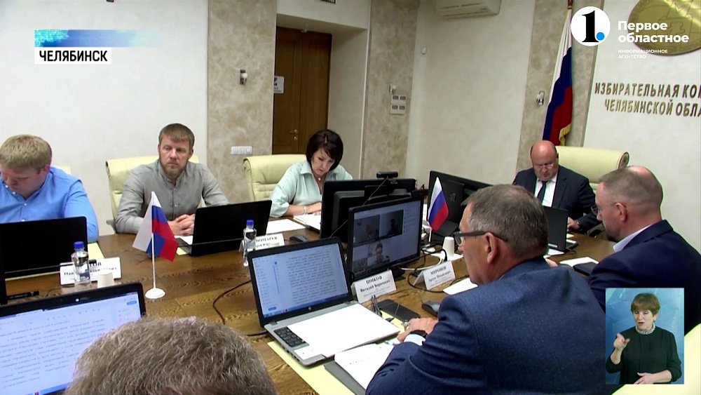 В Челябинской области планируют новый референдум