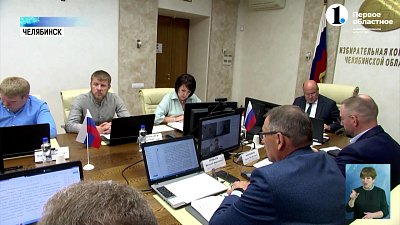 В Челябинской области планируют новый референдум