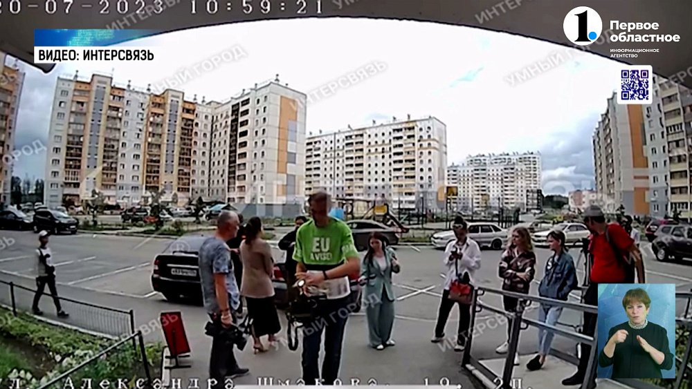 Волонтеры «ЛизаАлерт» ищут людей по камерам в городе и записям домофона