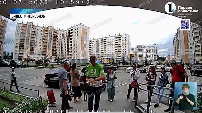 Волонтеры «ЛизаАлерт» ищут людей по камерам в городе и записям домофона