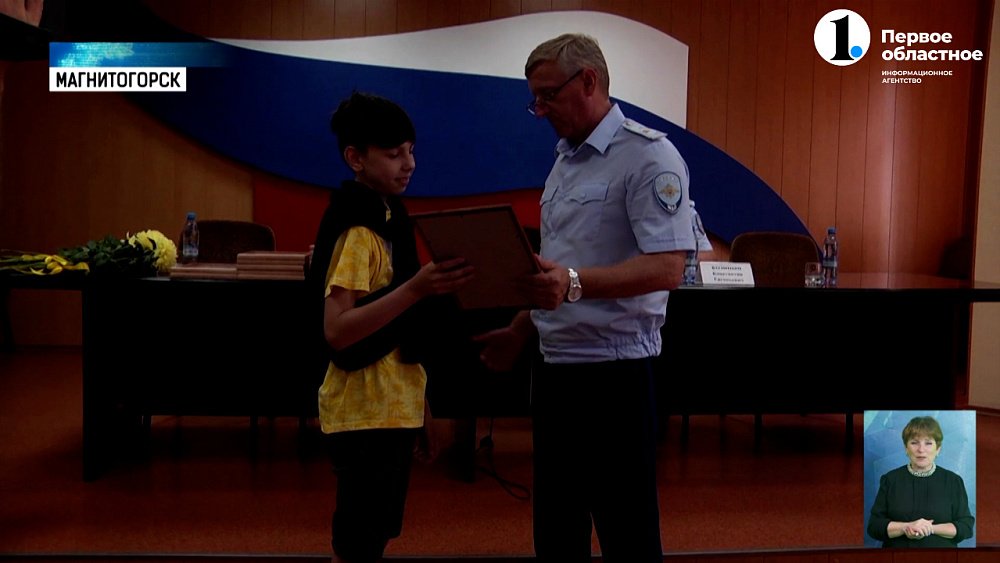 Школьники помогли раскрыть преступление