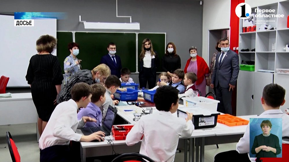 В Челябинской области подвели итоги реализации нацпроектов за первое полугодие