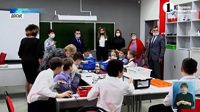 В Челябинской области подвели итоги реализации нацпроектов за первое полугодие