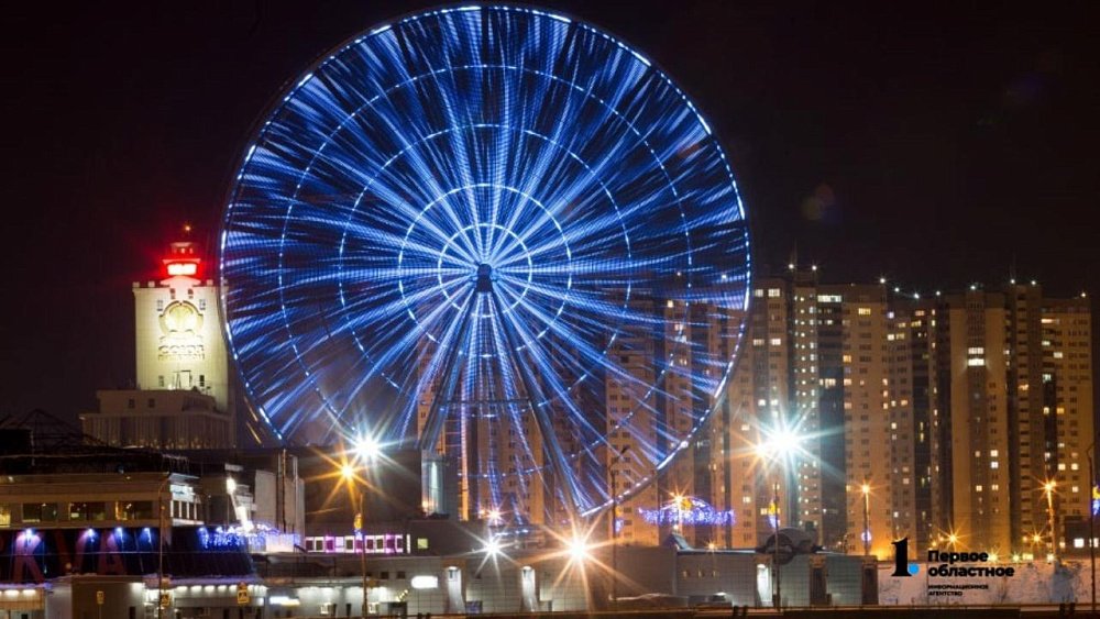 В Челябинске из‑за отключения электричества 32 человека застряли на колесе обозрения