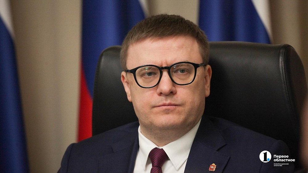 Алексей Текслер поздравил военнослужащих морского флота с профессиональным праздником