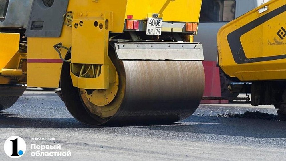 Во всех районах Челябинска большими картами отремонтируют 28 дорог