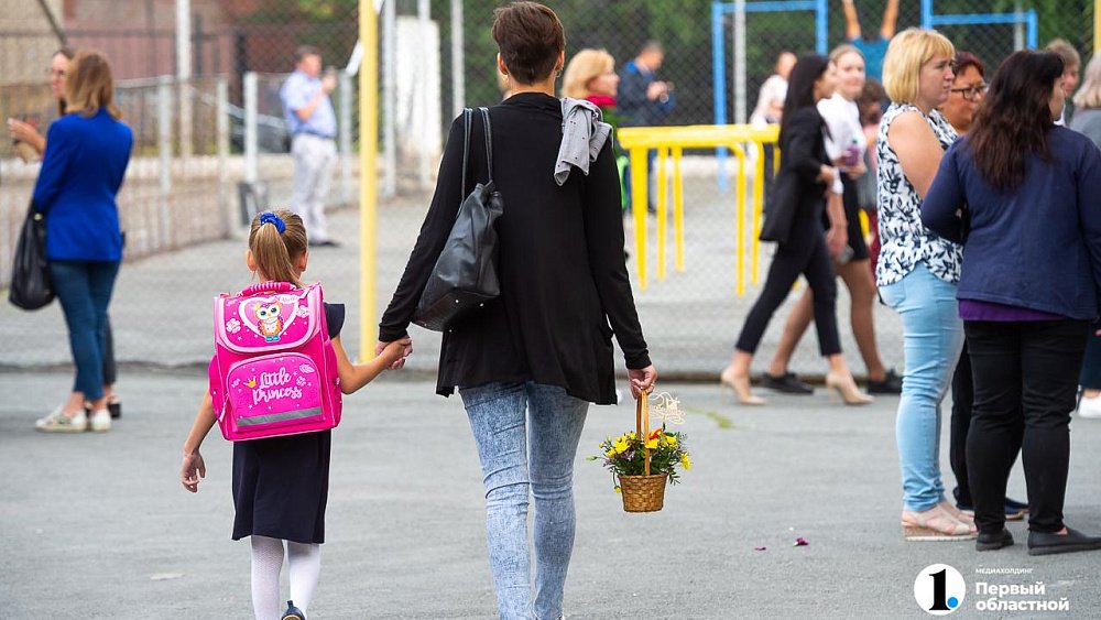 Челябинские эксперты рассказали, как выбрать ранец и канцелярию для школьника