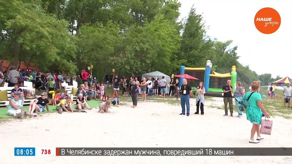 Садоводы отмечают праздник в сюжете «70 лет СНТ «Колющенец»