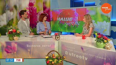 Вредно ли не носить бюстгальтер? — Гость в студии