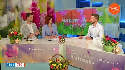 Что предпринять при ожогах от кипятка? — Гость в студии