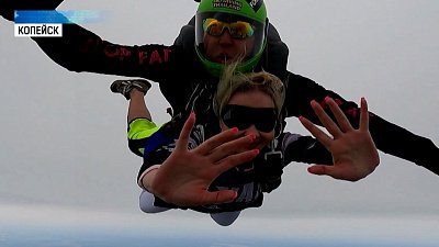 В России празднуют День парашютиста