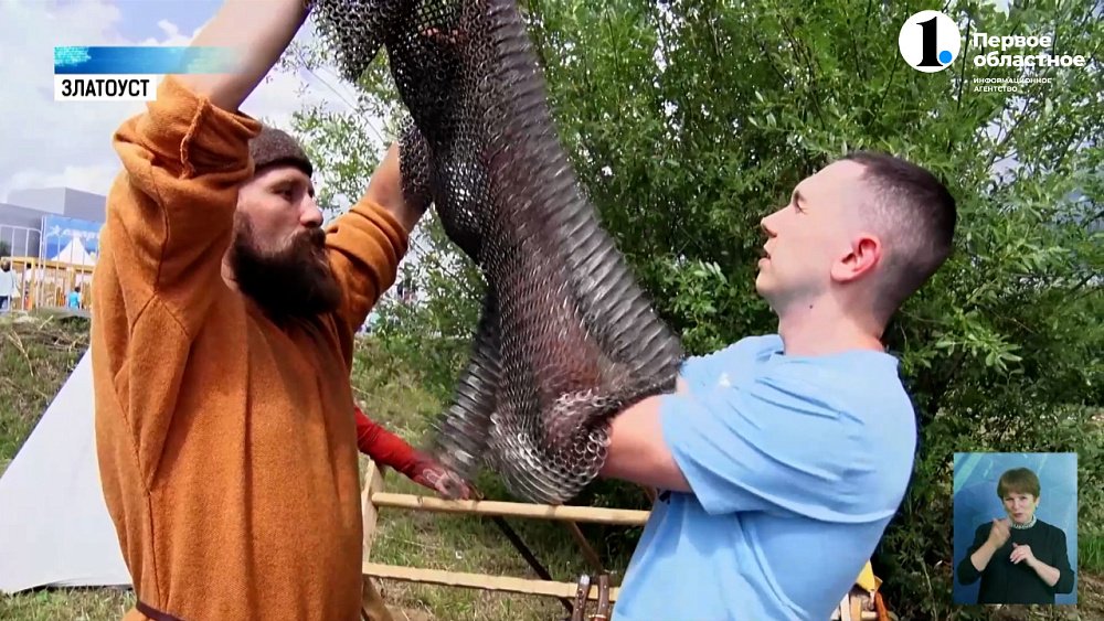 В Златоусте прошел Бушуевский фестиваль