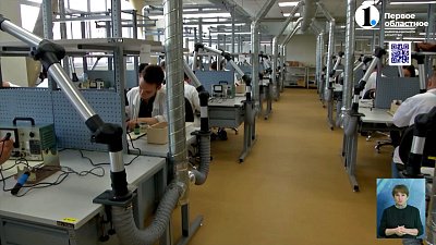 В Челябинской области вернут деньги производствам, которые помогают растить кадры