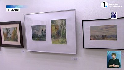 Как «Неизвестный художник» становится известным