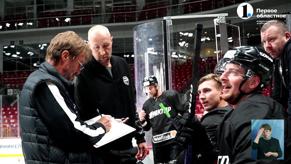 «Трактор» приступил к тренировкам на льду