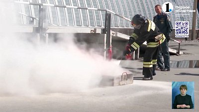 «Сгорели на работе»: что делать при пожарев офисе?