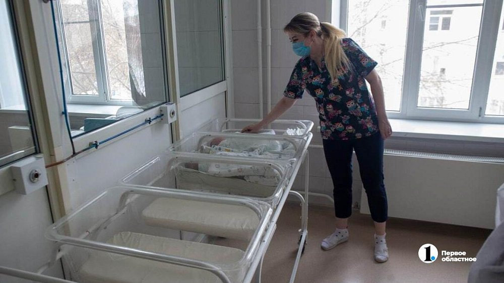 Жители Челябинской области стали чаще заводить третьих и последующих детей