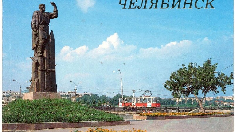 75 тысяч рублей получит победитель конкурса на арт‑объект о первостроителях Челябинска